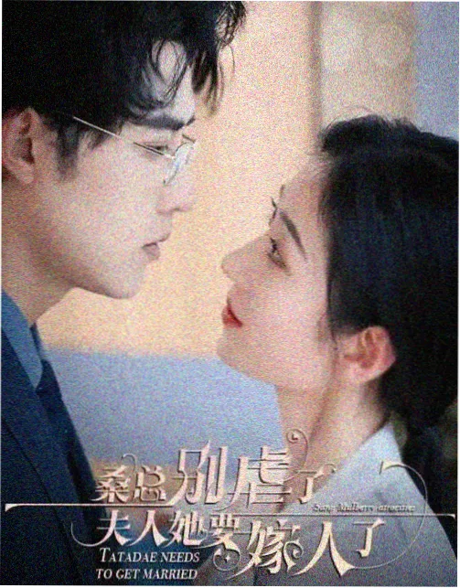 星际迷航 科幻剧