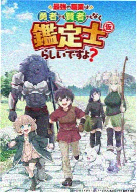 青春序曲 校园青春剧